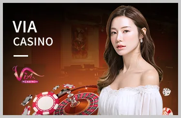 Trò chơi công bằng và minh bạch